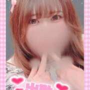 ヒメ日記 2025/02/19 15:19 投稿 なずな 乳の湯