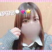 ヒメ日記 2025/02/22 16:31 投稿 なずな 乳の湯