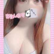 ヒメ日記 2025/04/30 15:59 投稿 なずな 乳の湯