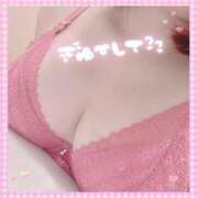 ヒメ日記 2025/05/04 14:09 投稿 なずな 乳の湯