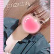 ヒメ日記 2025/05/17 16:09 投稿 なずな 乳の湯