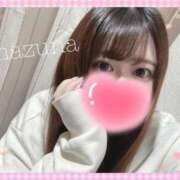 ヒメ日記 2025/05/27 15:19 投稿 なずな 乳の湯