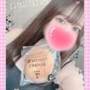 ヒメ日記 2025/06/01 15:29 投稿 なずな 乳の湯