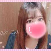 ヒメ日記 2025/07/21 16:29 投稿 なずな 乳の湯