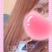 ヒメ日記 2025/08/10 17:39 投稿 なずな 乳の湯