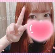 ヒメ日記 2025/09/09 16:29 投稿 なずな 乳の湯