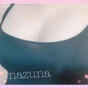 ヒメ日記 2025/11/17 17:09 投稿 なずな 乳の湯