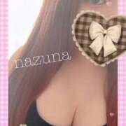 ヒメ日記 2025/12/15 15:49 投稿 なずな 乳の湯