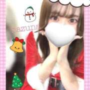 なずな くりすますけーき 乳の湯