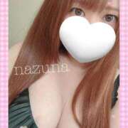 ヒメ日記 2026/02/02 15:29 投稿 なずな 乳の湯