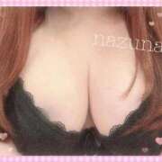 ヒメ日記 2026/03/26 15:29 投稿 なずな 乳の湯