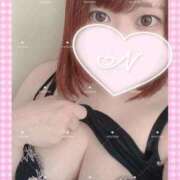 なずな ぴの 乳の湯
