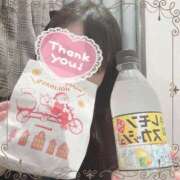 ヒメ日記 2024/12/10 05:40 投稿 ふうか 谷町人妻ゴールデン倶楽部