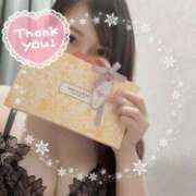 ヒメ日記 2024/12/24 03:40 投稿 ふうか 谷町人妻ゴールデン倶楽部