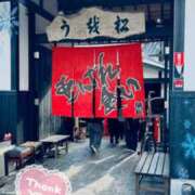 ヒメ日記 2025/01/18 05:15 投稿 ふうか 谷町人妻ゴールデン倶楽部