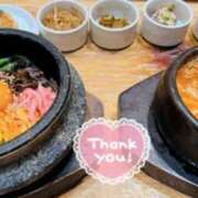 ヒメ日記 2025/01/21 16:35 投稿 ふうか 谷町人妻ゴールデン倶楽部