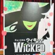 ヒメ日記 2025/03/16 03:55 投稿 ふうか 谷町人妻ゴールデン倶楽部