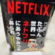 ヒメ日記 2025/04/13 03:20 投稿 ふうか 谷町人妻ゴールデン倶楽部