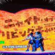 ヒメ日記 2025/08/18 20:30 投稿 ふうか 谷町人妻ゴールデン倶楽部