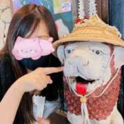 ヒメ日記 2025/11/16 03:20 投稿 ふうか 谷町人妻ゴールデン倶楽部