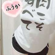 ヒメ日記 2025/11/29 17:50 投稿 ふうか 谷町人妻ゴールデン倶楽部