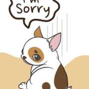 ふうか この日ふうかは思い出した。親知らずの恐怖を 谷町人妻ゴールデン倶楽部