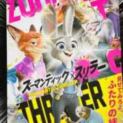 ヒメ日記 2026/01/07 19:15 投稿 ふうか 谷町人妻ゴールデン倶楽部