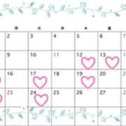 ヒメ日記 2026/02/10 19:55 投稿 ふうか 谷町人妻ゴールデン倶楽部