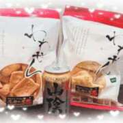 ヒメ日記 2026/02/14 04:25 投稿 ふうか 谷町人妻ゴールデン倶楽部