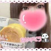 ヒメ日記 2025/04/30 19:08 投稿 なぎさ ホテピン