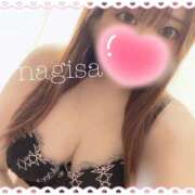 なぎさ 幸せの花束 ホテピン