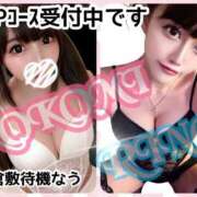 ヒメ日記 2026/05/27 22:52 投稿 佐々波りの☆単体ＡＶ女優 萌えラブ倉敷店