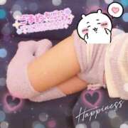 ヒメ日記 2025/01/13 08:15 投稿 ひな 天空のマット