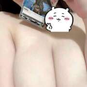 ヒメ日記 2025/04/27 07:41 投稿 ひな 天空のマット