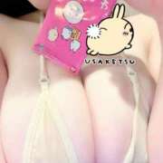 ヒメ日記 2025/05/30 17:02 投稿 ひな 天空のマット