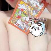 ヒメ日記 2025/09/07 07:51 投稿 ひな 天空のマット