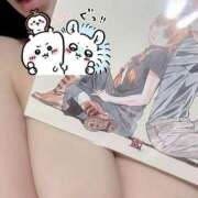 ヒメ日記 2025/10/24 08:01 投稿 ひな 天空のマット