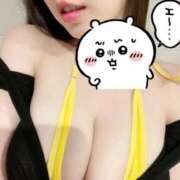 ヒメ日記 2025/11/21 08:11 投稿 ひな 天空のマット