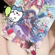 ヒメ日記 2025/11/28 08:11 投稿 ひな 天空のマット