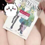 ヒメ日記 2025/12/05 08:18 投稿 ひな 天空のマット