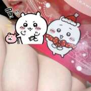 ヒメ日記 2025/12/12 17:15 投稿 ひな 天空のマット