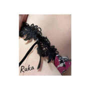 るか 待ちわびていた予定 ゴールドハンズ