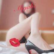 ヒメ日記 2024/12/13 21:41 投稿 みやび MIKADO