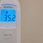 ヒメ日記 2024/12/14 15:03 投稿 みやび MIKADO