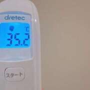 ヒメ日記 2024/12/16 15:21 投稿 みやび MIKADO