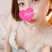 ヒメ日記 2024/12/19 19:21 投稿 みやび MIKADO