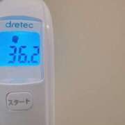 ヒメ日記 2024/12/24 16:33 投稿 みやび MIKADO