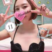 ヒメ日記 2025/01/05 19:21 投稿 みやび MIKADO