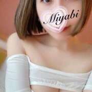 ヒメ日記 2025/01/20 21:41 投稿 みやび MIKADO