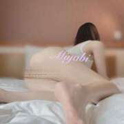 ヒメ日記 2025/01/26 11:51 投稿 みやび MIKADO